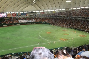 Nagoya Dragons vs Tokyo Giants
